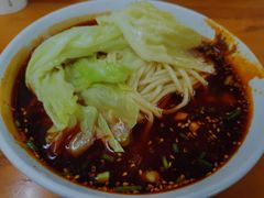 -蒋六十八梯眼镜面(渝中店)