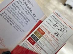 -上海衡山路十二号华邑酒店