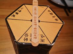 -太二酸菜鱼(福州泰禾店)