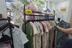 -陈大户旗袍(狮子林店)
