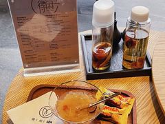 -得闲·高空SPA(东盟店)