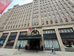 -上海和平饭店 Fairmont Peace Hotel