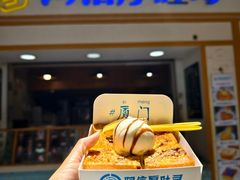 -阿信厚吐司(曾厝垵店)