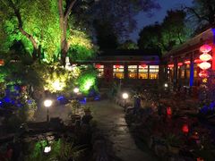 -白家大院·王府宫廷菜(苏州街店)
