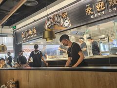 -太二酸菜鱼(沈阳万象城店)