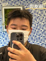 -LEE TIME·丽美时沙龙