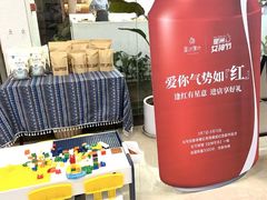-万达广场(福州金融街店)