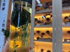 -吴裕泰茶庄(前门大街店)