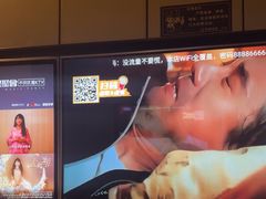 -星聚会KTV(复地活力城店)