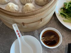 -鼎泰丰(国贸商城店)