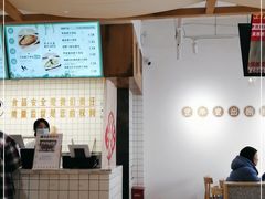 -千忆汤包(闽江路店)