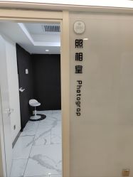 -颜悦医疗美容
