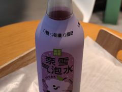 -奈雪的茶(苏宁广场店)