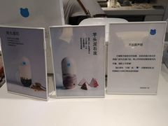 -兰熊鲜奶(西直门凯德mall店)