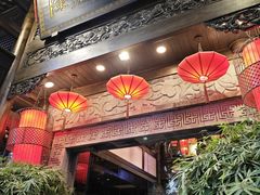 -陈麻婆豆腐(旗舰店)