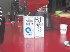 -UNI UNI(环亚凯瑟琳店)