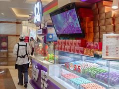 -HappyMiss花满楼·鲜花饼·鲜花茶·伴手礼(上海环球港店)