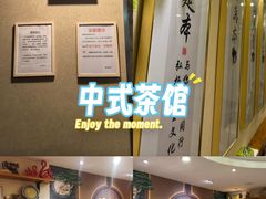 -理疗君·古法推拿姜疗SPA馆(东门店)