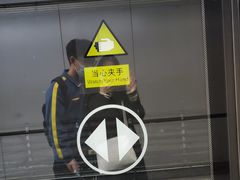 -呷哺呷哺 黄金牧场 (欢乐谷店)
