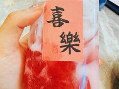 -濠七糟粕醋·椰子鸡火锅(上海首店)