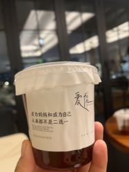 -爱悦月子中心·时光(武侯店)