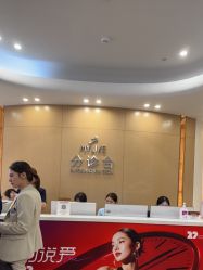 -深圳美莱医疗美容医院