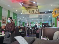 大堂-日昌餐馆(德胜门店)