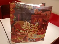 -囍臸·HEEY CHEER(永庆坊店)