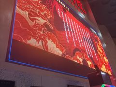 -首都电影院(天津店 中国巨幕)