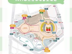 -上海体育场