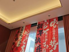 -恰饭·老长沙市井菜 (天河客运站店)