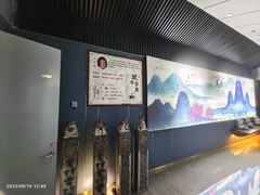 -古越堂影院式足道(九堡店)