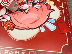 -肯德基(开元店)