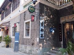 -荔湾湖公园