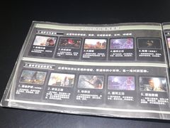 -VR间客漫虚拟现实体验馆(汉街店)