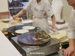 -姥家春饼店(漳州二路店)