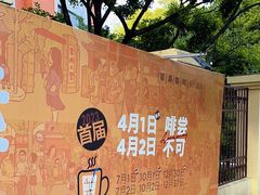 -KAFKA·卡夫卡咖啡(文林店)