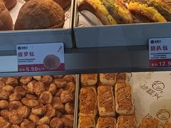 -珍糕兴(三林店)