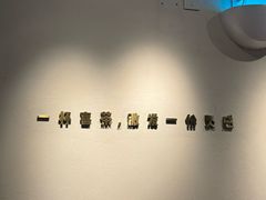 -喜茶(佛山顺德大良东乐路店)