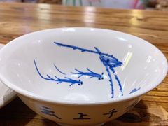 -云上千禾(水上店)