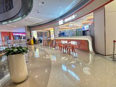 -密友回转自助火锅(中海环宇城店)