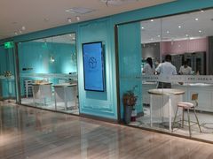 -西檬树SIMON·T轻奢蛋糕(大东方Max店)