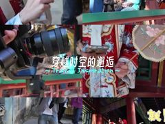 -北坞公园