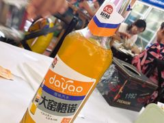 -北戴河庆山饭店·海鲜砂锅粥(北戴河黑石路店)
