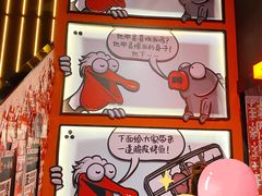 -鸣记脆皮烤鱼·海鲜烤鱼(三八广场店)