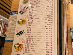 -老潮兴粿品(锦泰店)