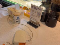 -莲花公园煎蟹(总店)
