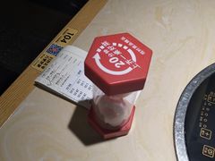 -大碗先生(万家丽店)