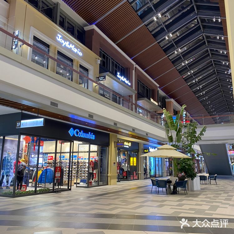 赛特奥莱购物中心