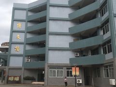 -闽南师范大学(江滨校区)